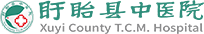 盱眙县中医院