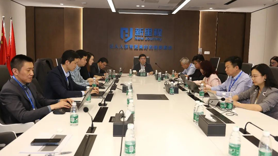 行远自迩，笃行不怠——恒峰g22登录入口健康集团召开一季度工作会