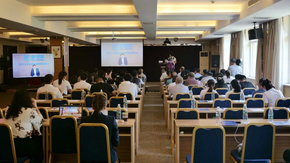 恒峰g22登录入口健康集团成立神经内科专业委员会，不断完善卒中防治体系建设