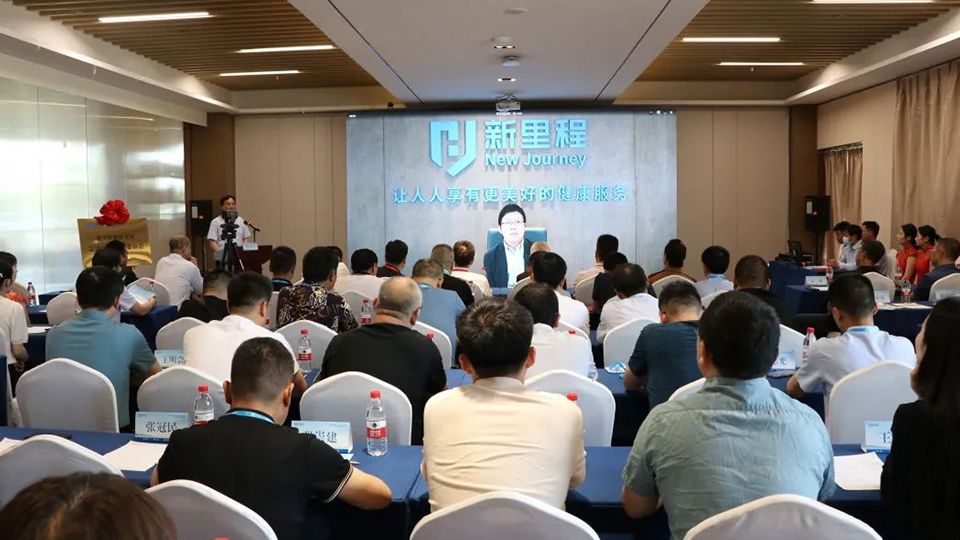 恒峰g22登录入口健康集团成立急诊医学专业委员会，持续提升急诊急救医疗水平