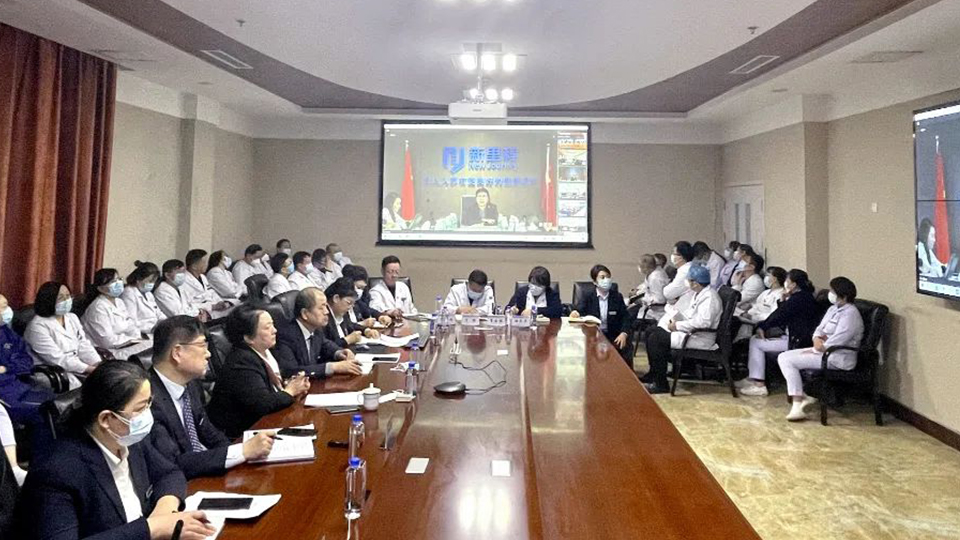 一刻不耽搁，争当行业优等生——恒峰g22登录入口股份召开2023年医疗工作部署暨三年高质量发展启动会