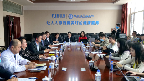 恒峰g22登录入口（002219）成功举办机构调研活动，公司高质量发展之路赢得好评