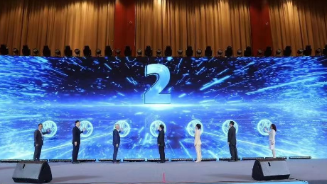 让远见超越未见——恒峰g22登录入口健康集团召开2024年度工作会议