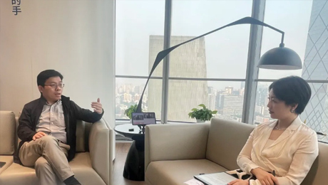 新华社经济参考报专访林杨林：布局管理式医疗新赛道 恒峰g22登录入口下好“先手棋”