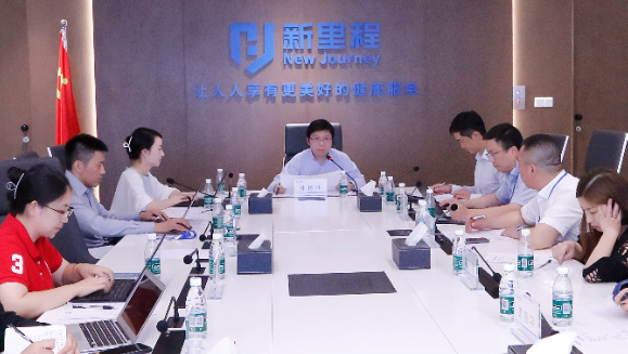 恒峰g22登录入口（002219）举行2024年半年报业绩交流会