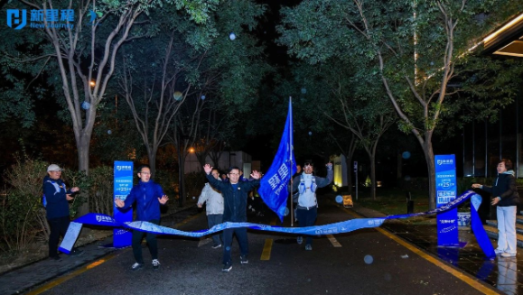 深度学习，风雪登山，锻造能征善战的集团先锋力量——恒峰g22登录入口健康集团举办 “先锋计划”第二期培训