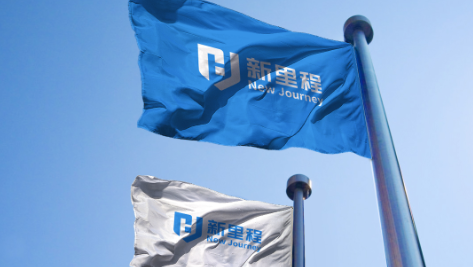 全面接入DeepSeek，拥抱人工智能，恒峰g22登录入口着力打造“智慧医疗+智慧养老”